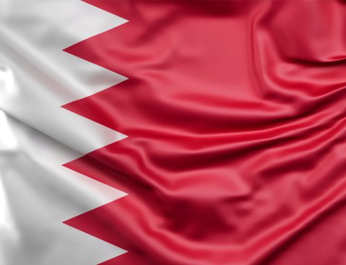 Bahrain: Fast-Track Patent Examination Through Korea-Bahrain PPH Program